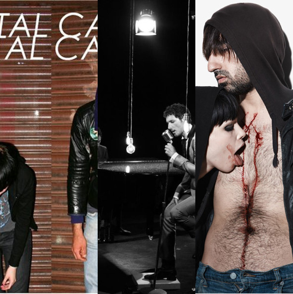 Crystal castles слушать