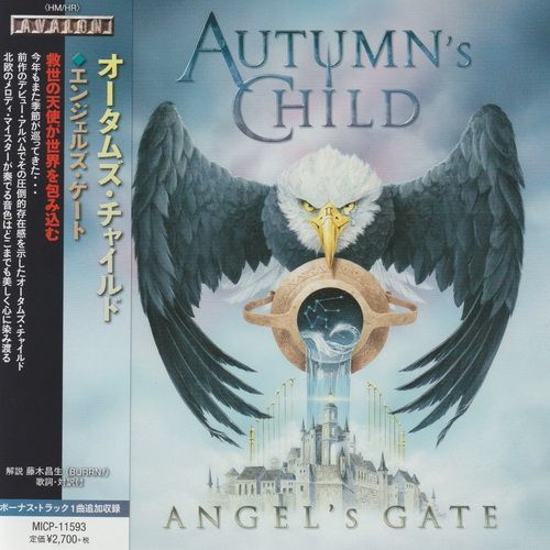Autumn's Child - Angel's Gate (Japanese Edition) (2020)