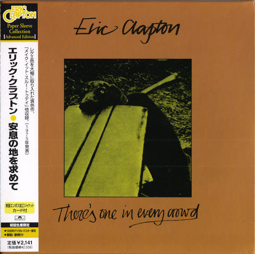 Eric Clapton - There's One In Every Crowd